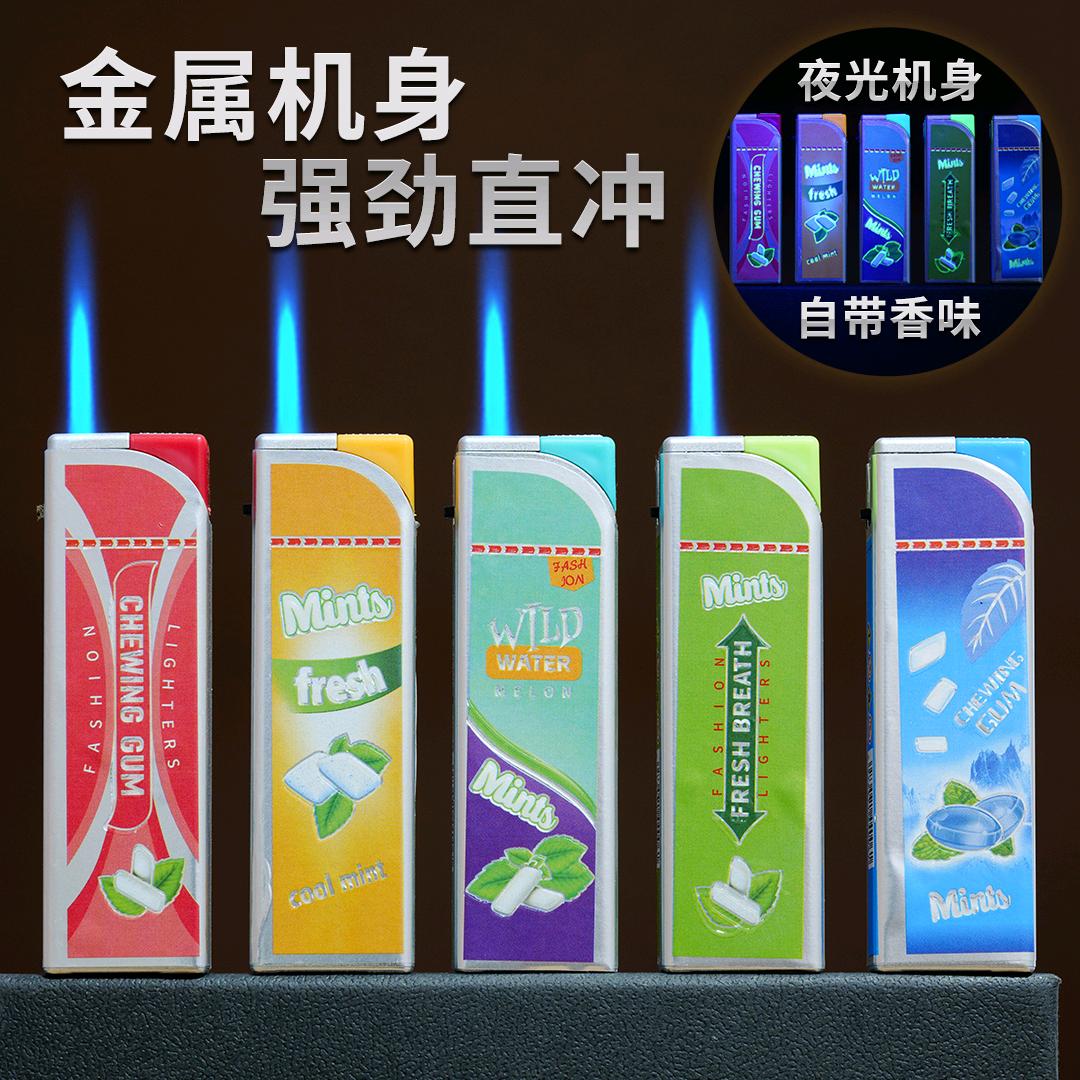 耐点商贸