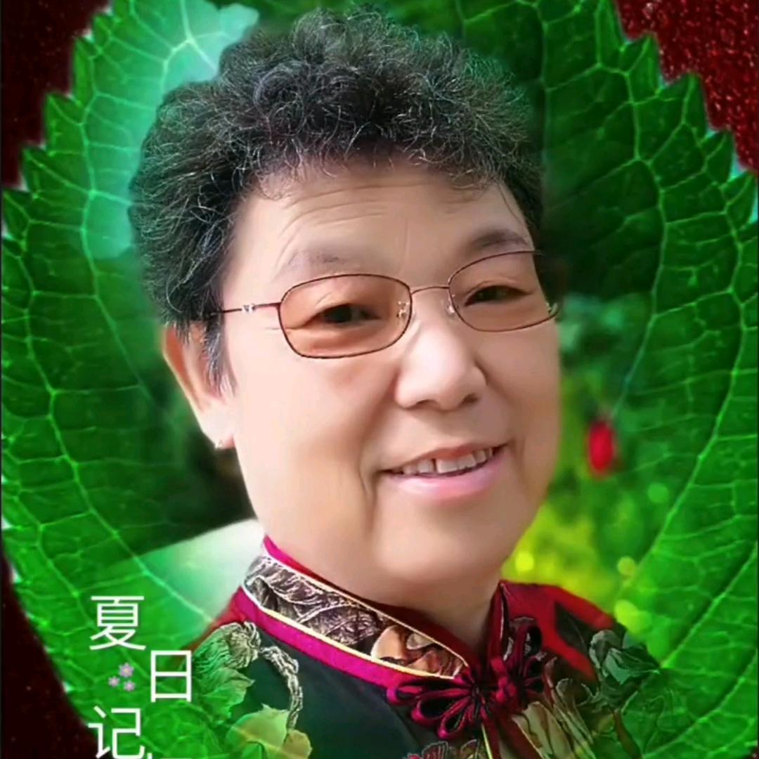 蒙福姐