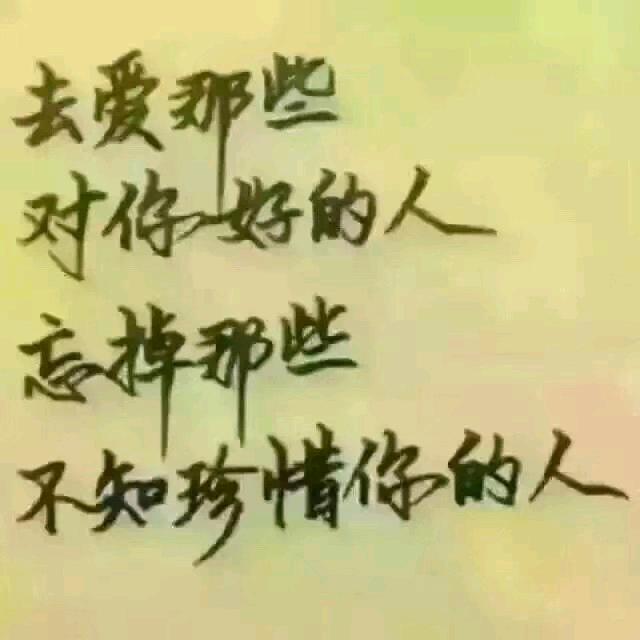 花花公子