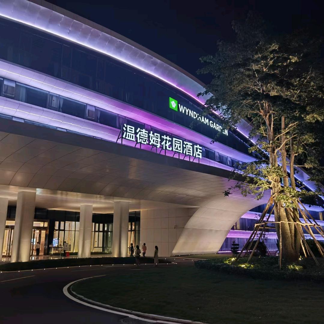 晋江二体温德姆花园小管家