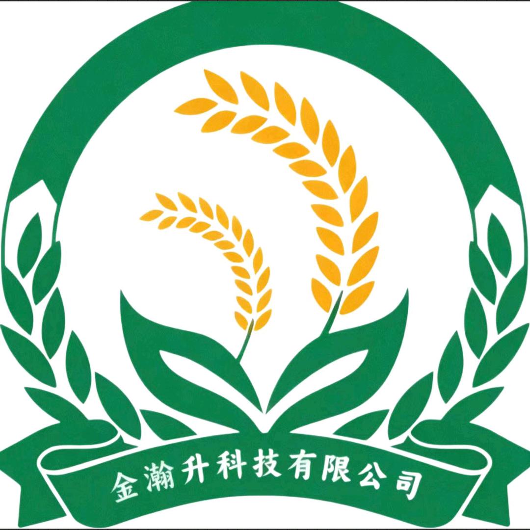河南金瀚升农业科技有限公司