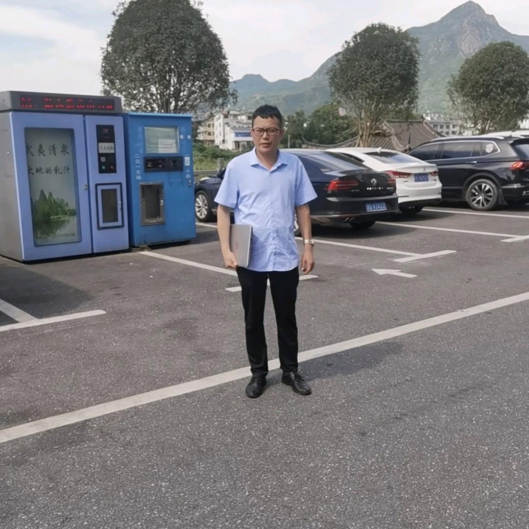 🐉～强哥 🐉