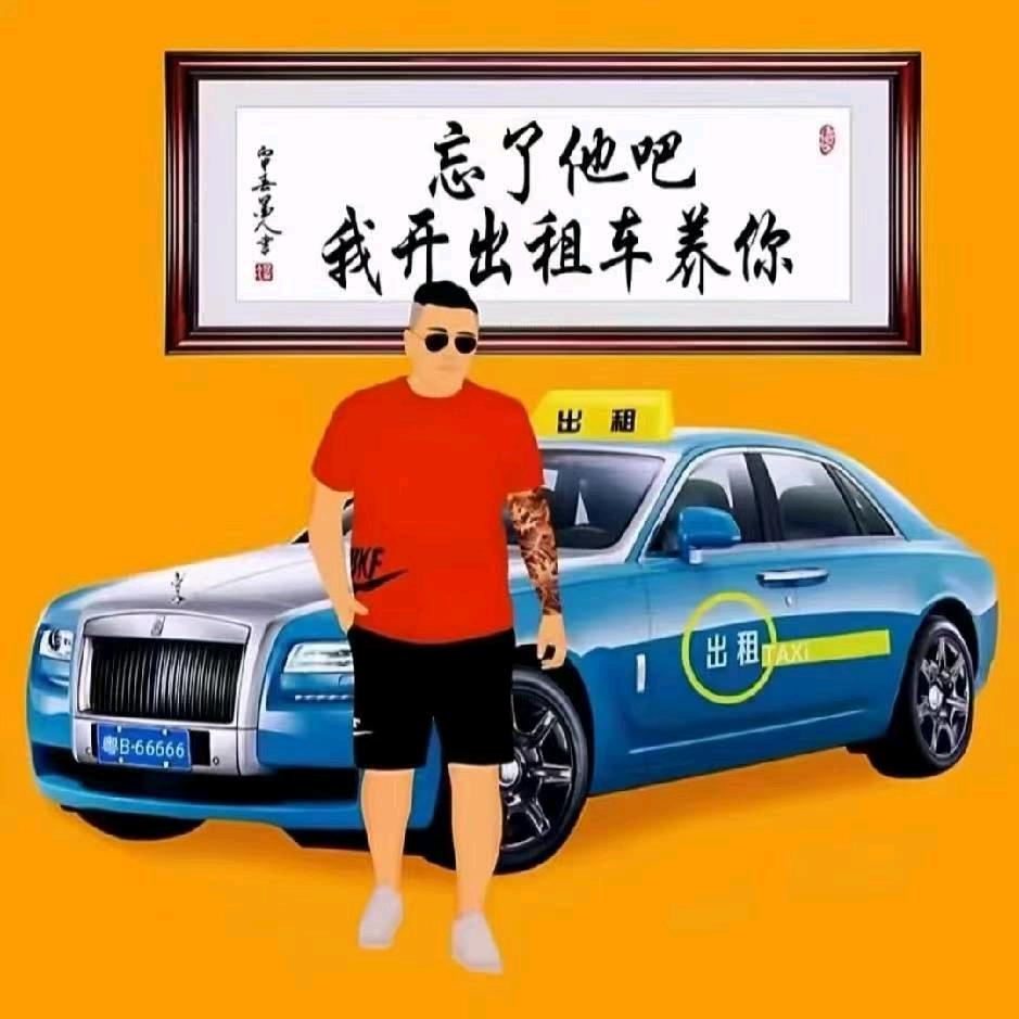 文安～沧州拼车包车专线每天往返