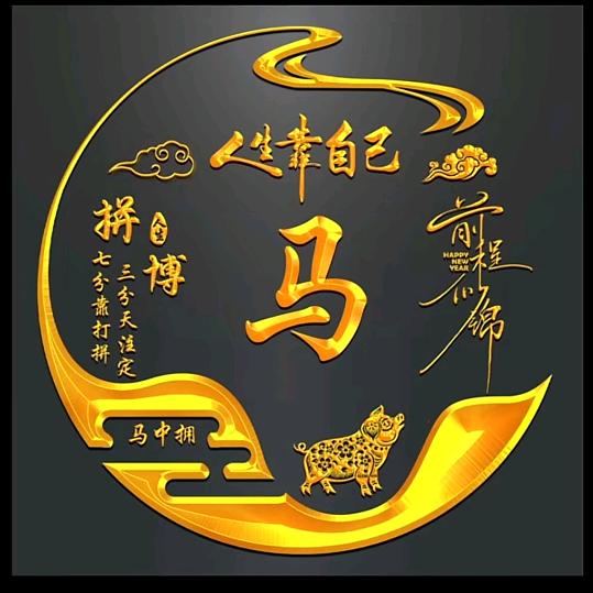 郑州毅居装饰全屋定制。