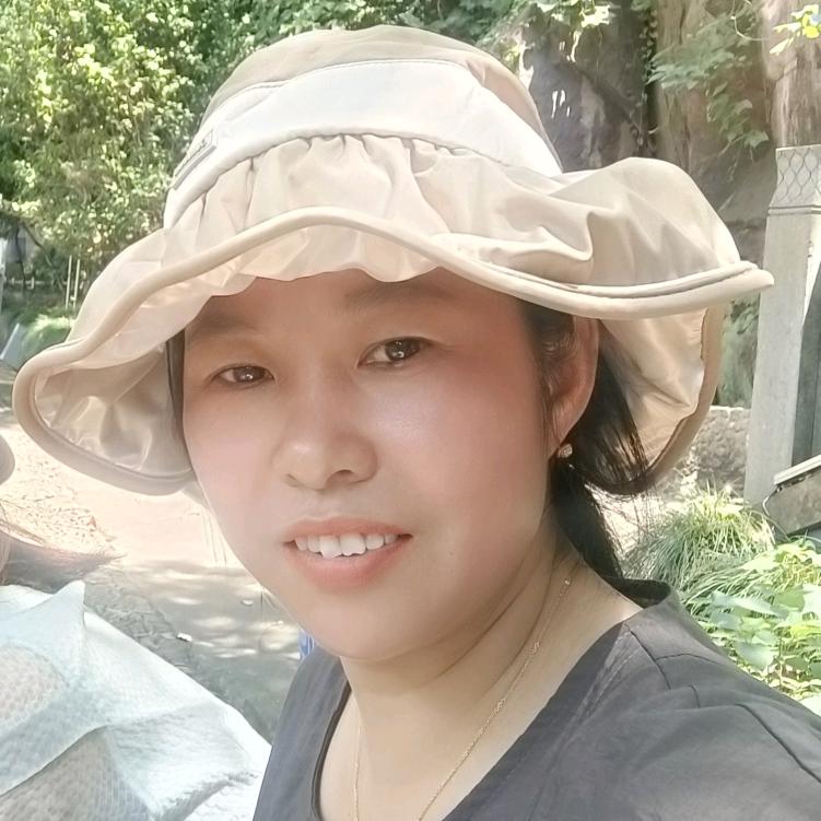 会珍在努力