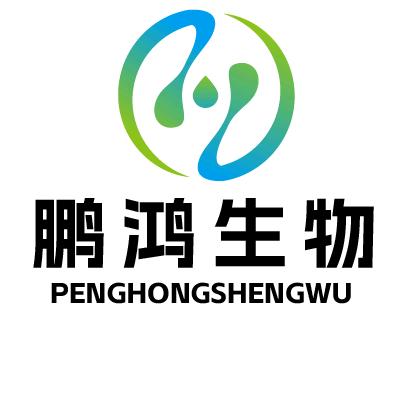 鹏鸿生物