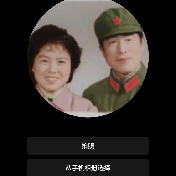 舒情