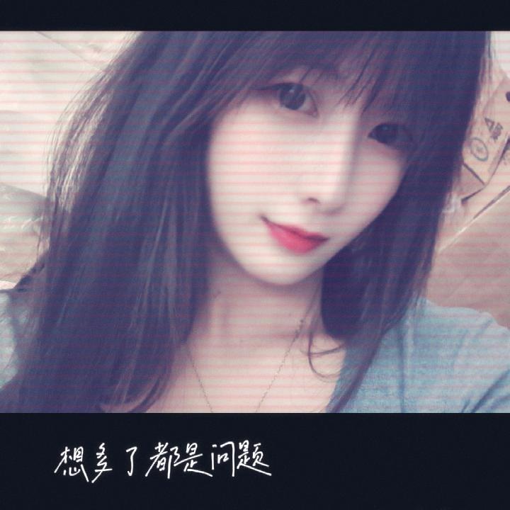 (ಡωಡ) 不想《蒋》道理Ծ‸Ծ