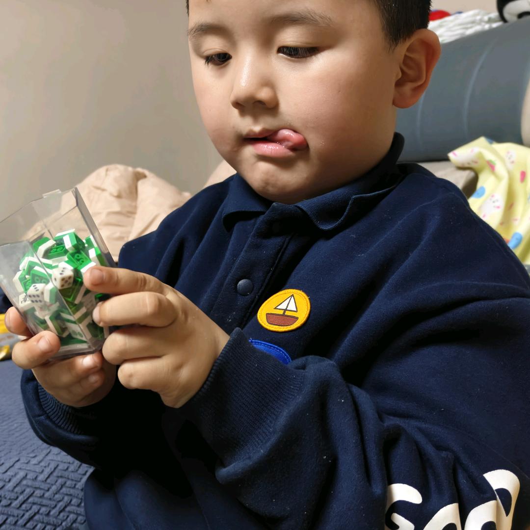 怪兽皮箱