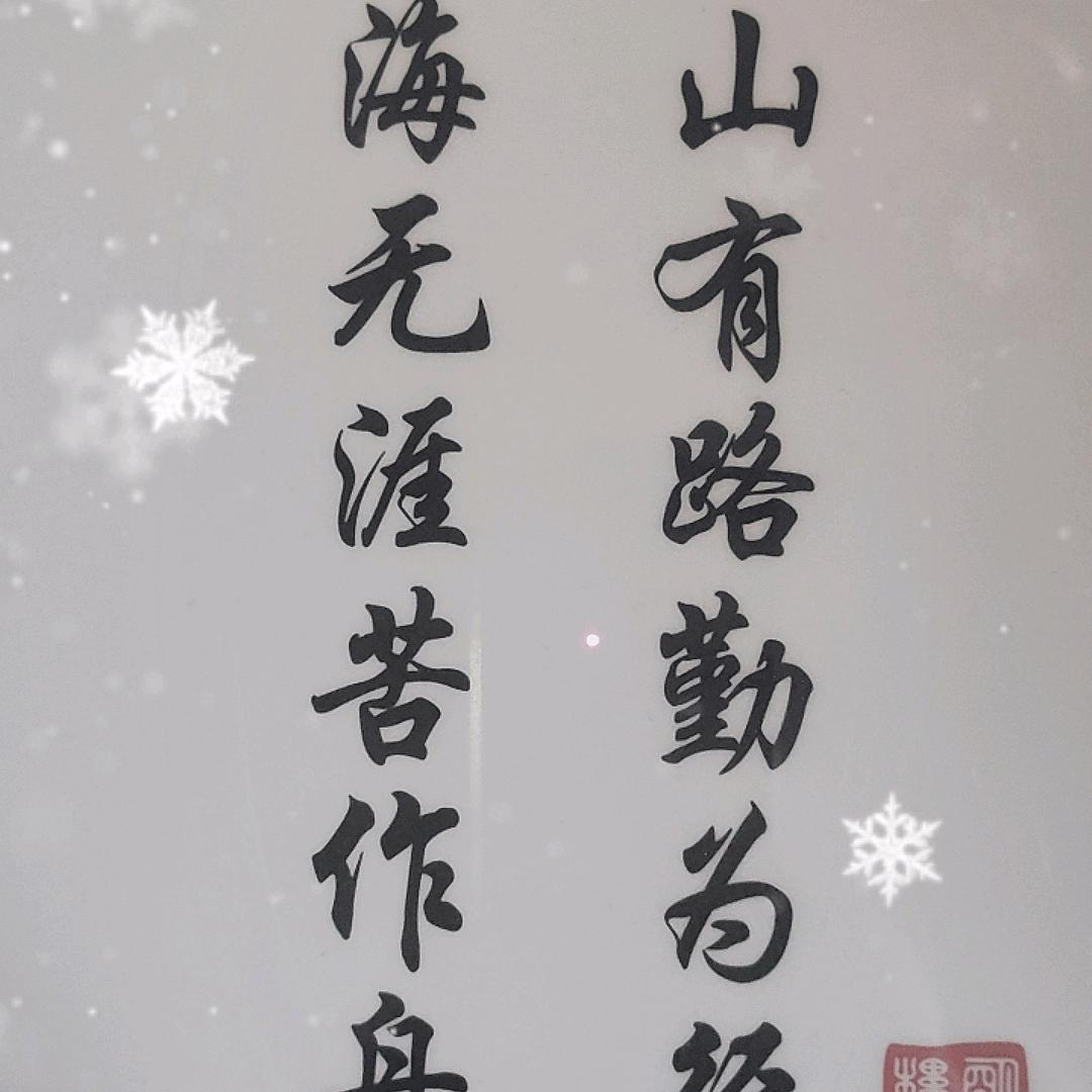十里🐯