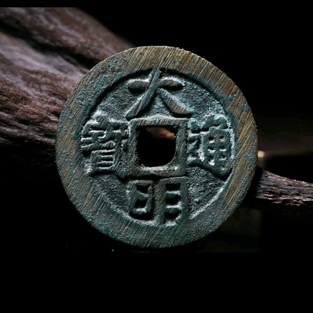 大明泉舍