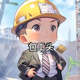 赵公子影视