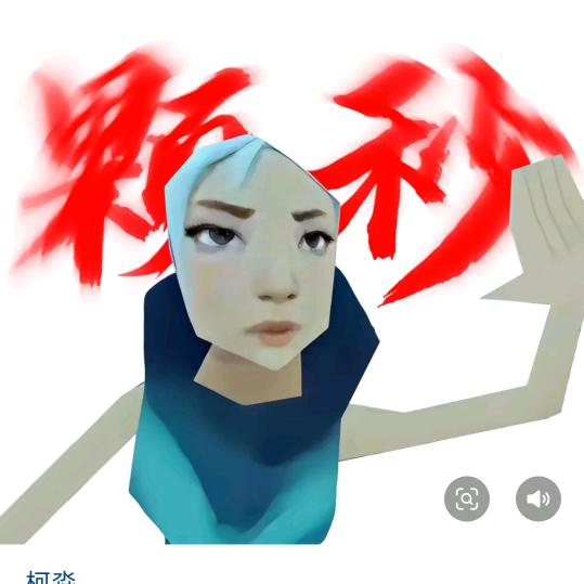 豪@