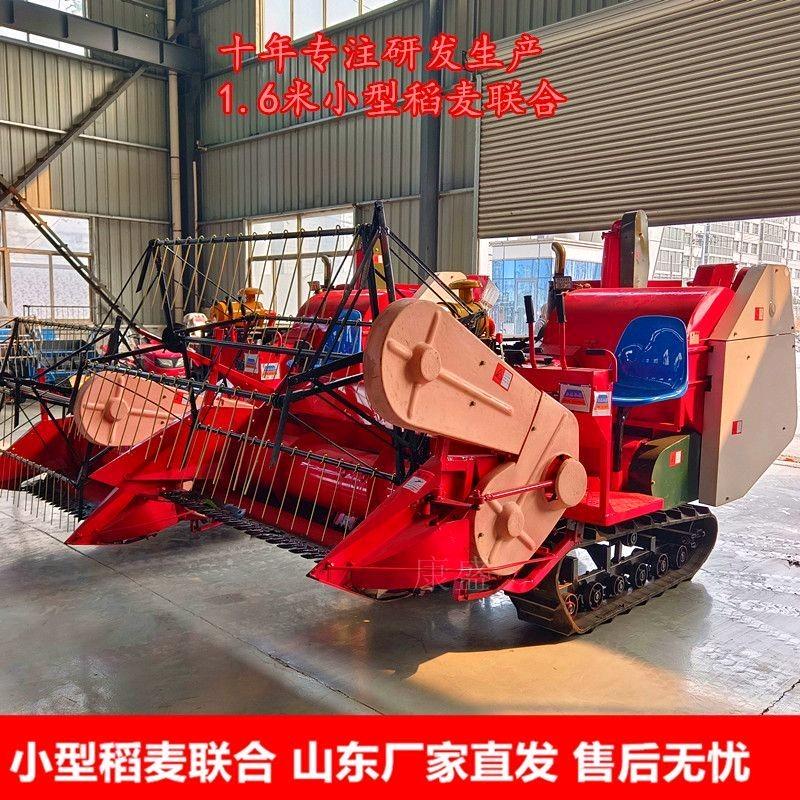 大棚王四驱拖拉机工厂店