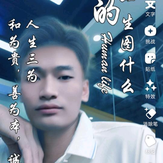初：陌21：57