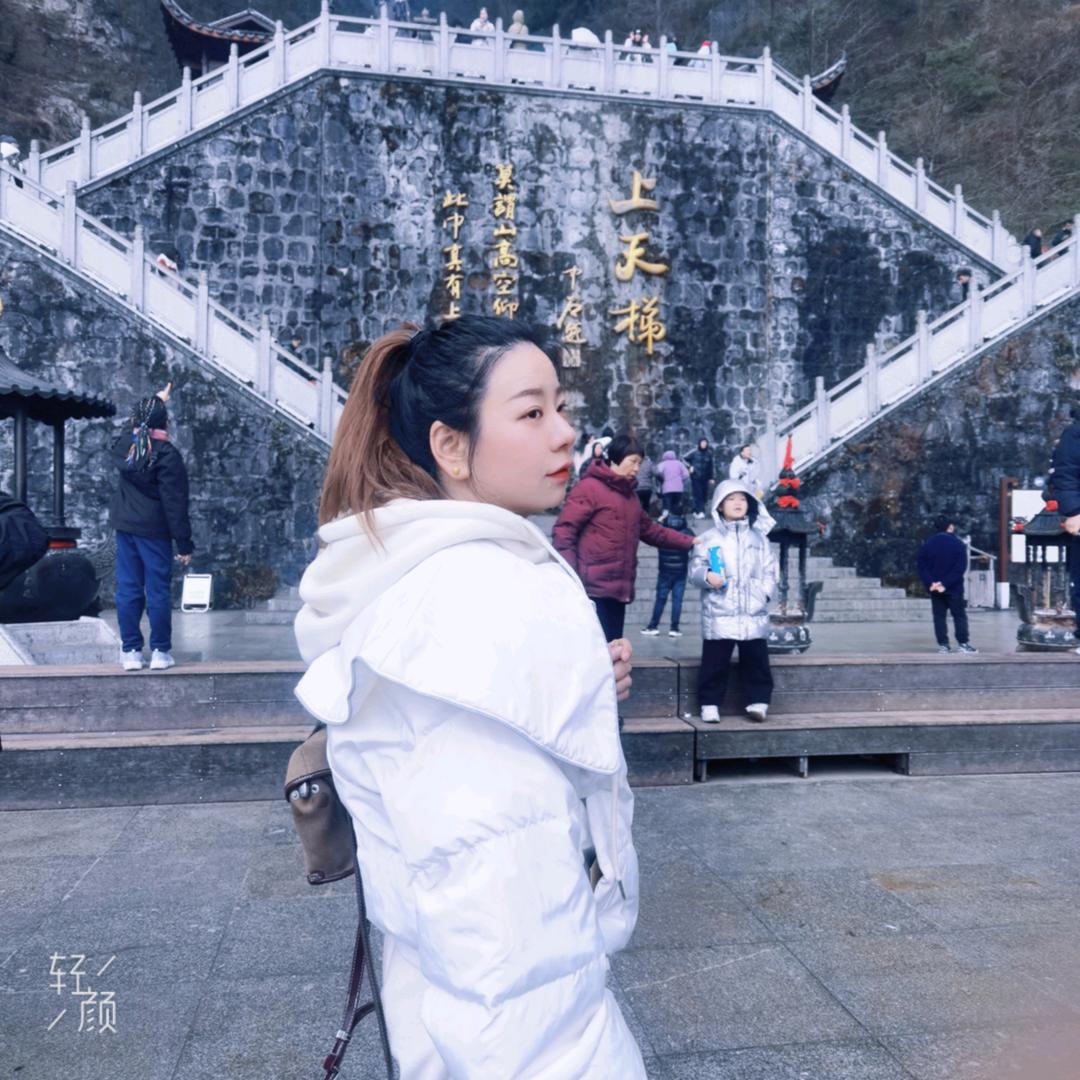 Ծ‸Ծ 湖南特产