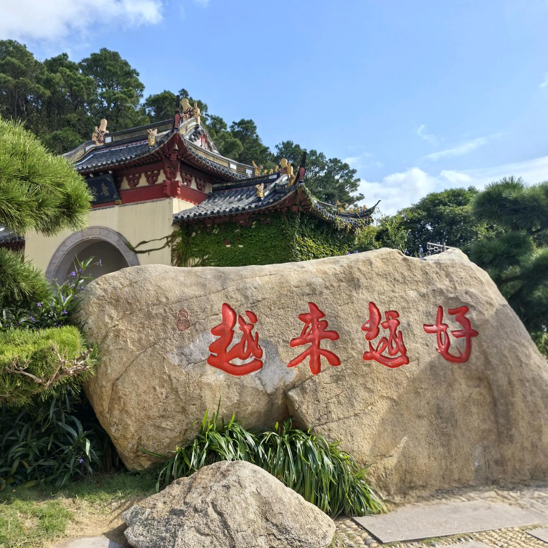 山东小妮儿🤑🤑