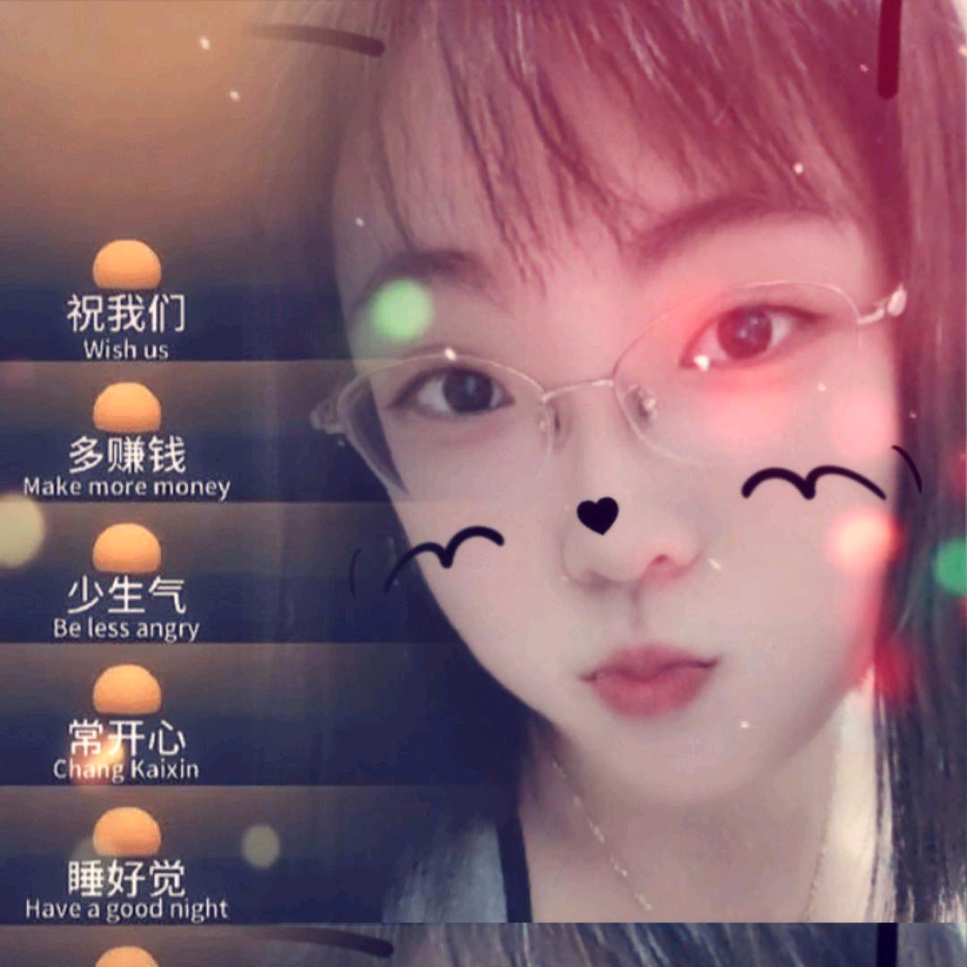 心)旷&神￥怡
