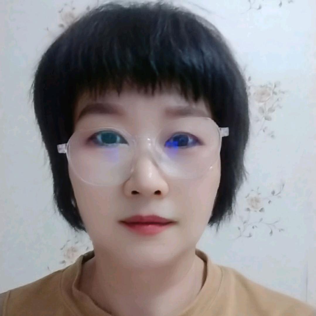 流年姐