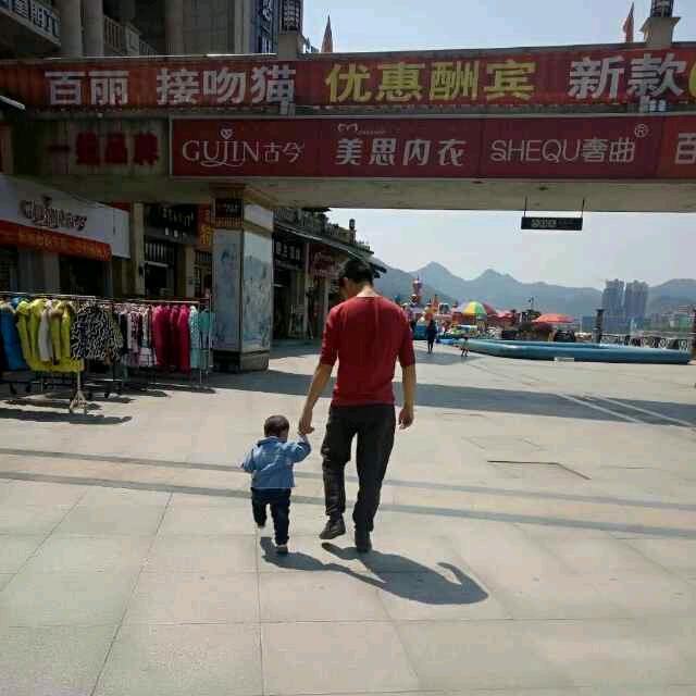 挂念