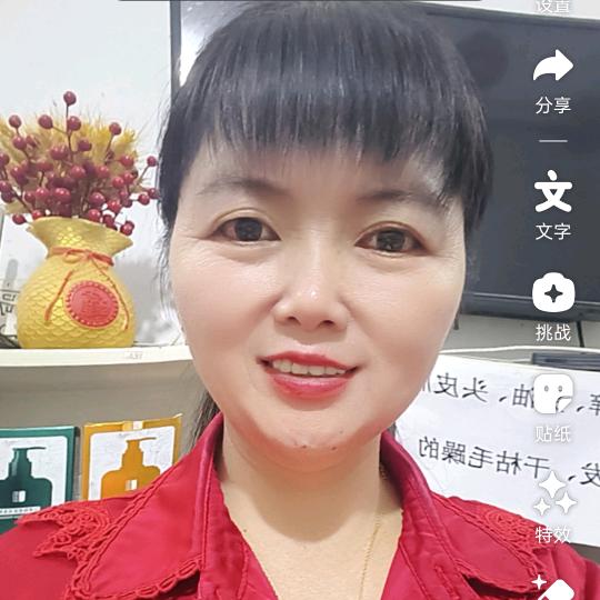 寒红姐①早5点20植物染发养发