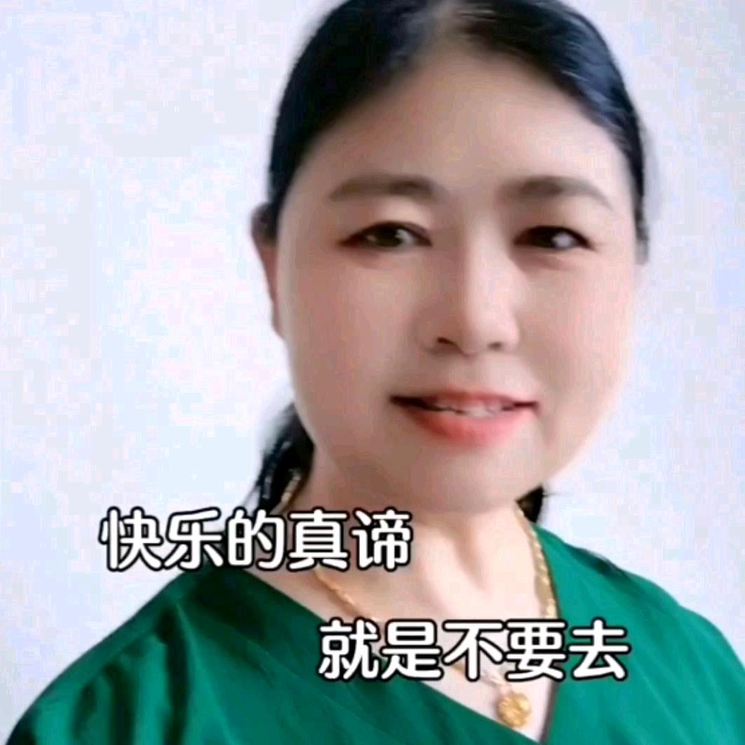 甜梨姐