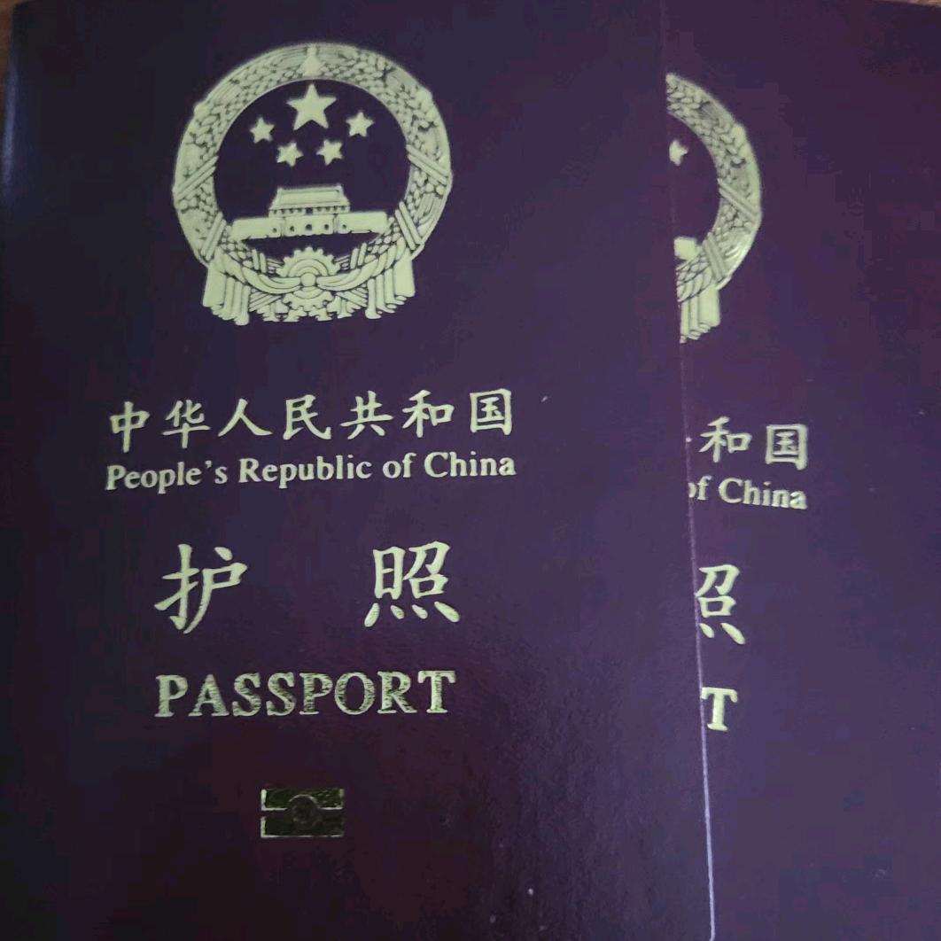 红参•望京航空•韩国签证