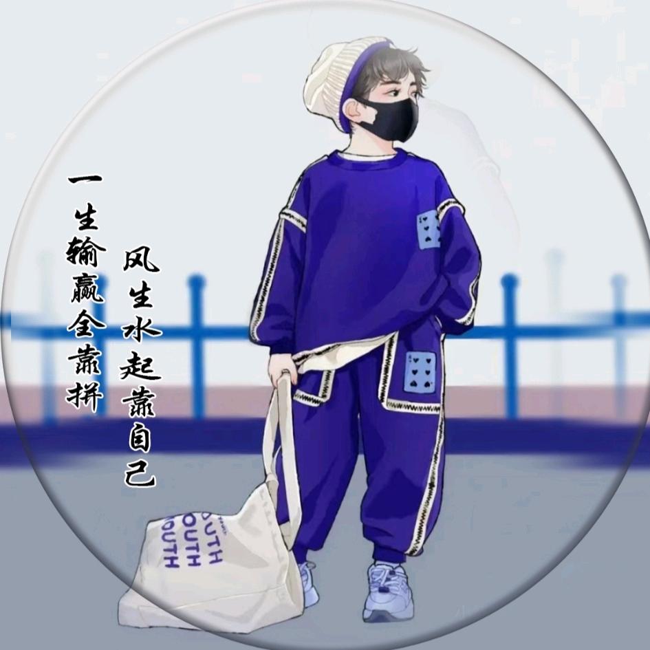手艺人阿杰