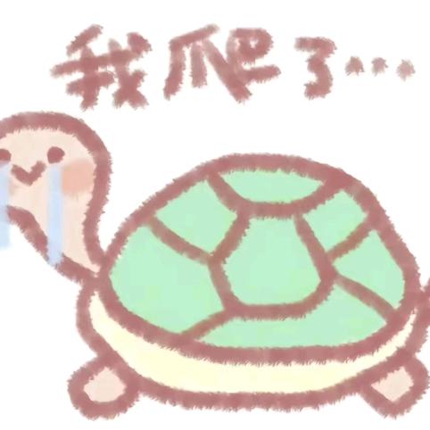 糕冷牛牛