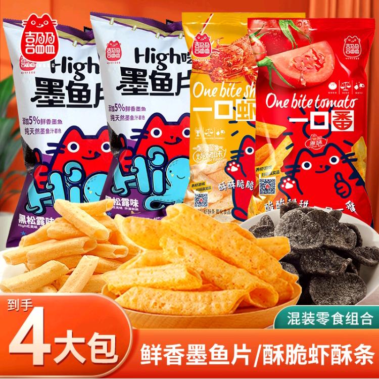 金瑞优选