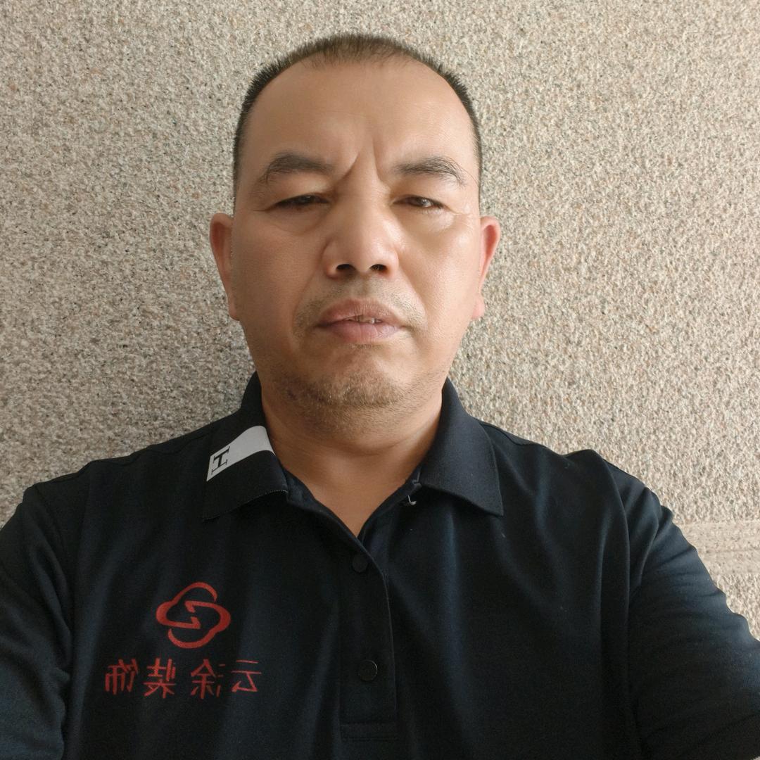 双峰县雨高仿石漆经销部
