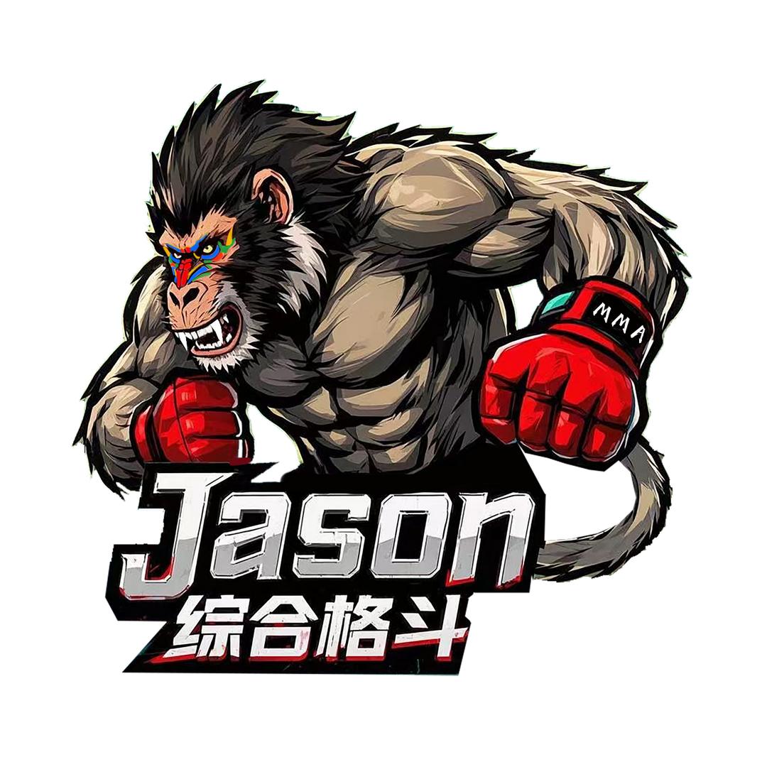 Jason综合格斗拳馆