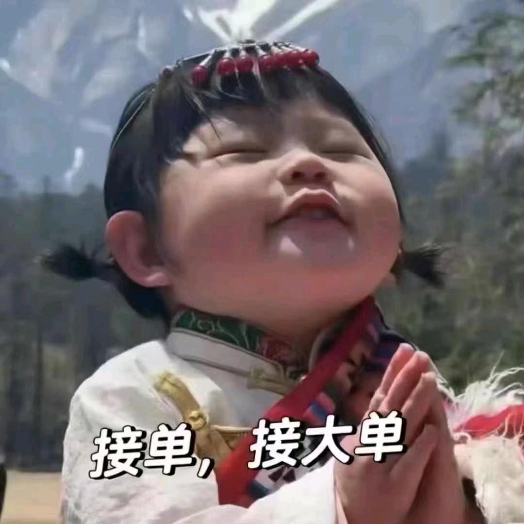 贝壳德佑地产小刘。