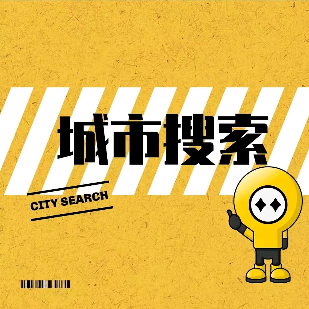 莫斯科的阳光♥蓝蓝