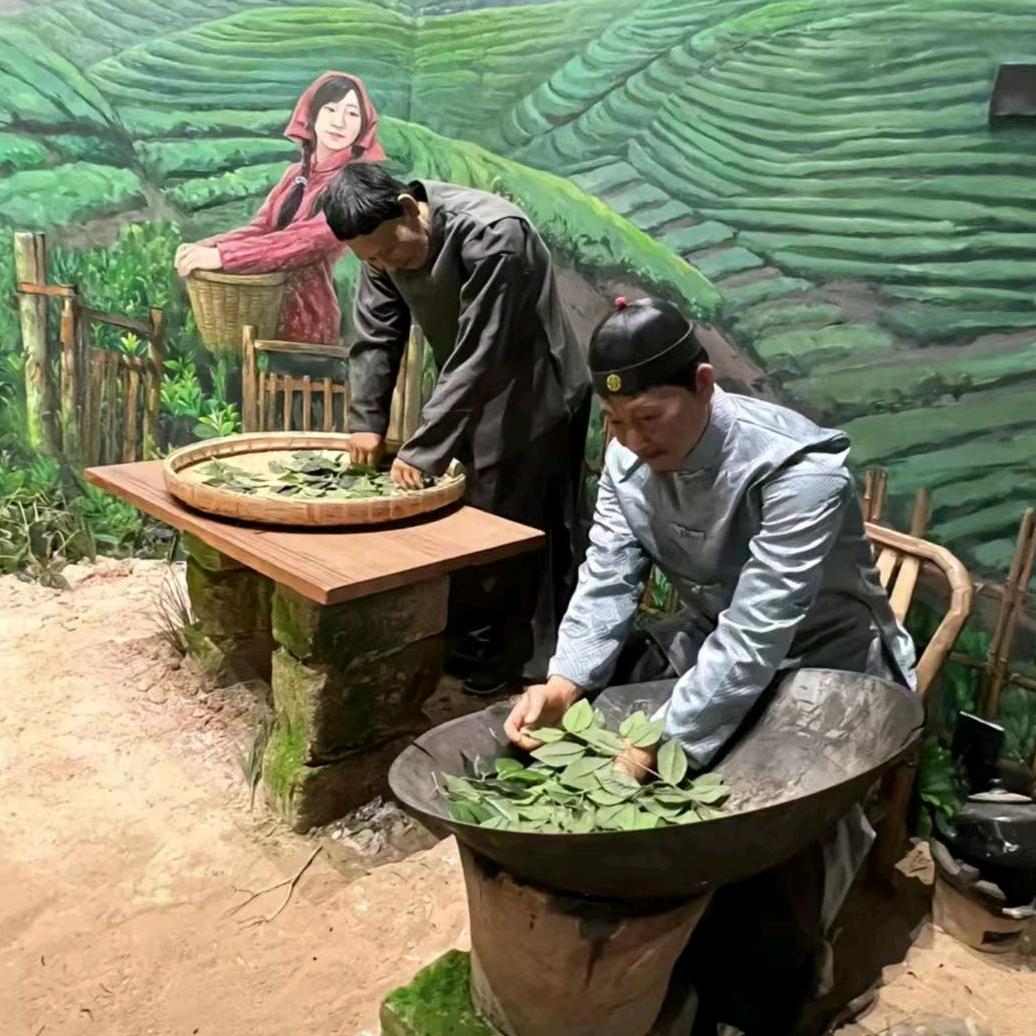 和睦相处