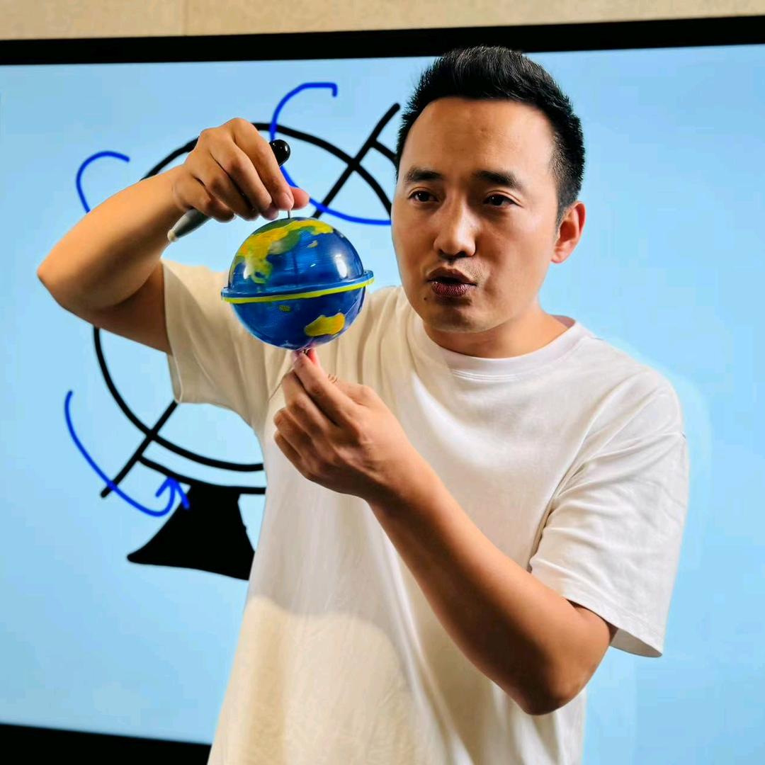 小靳老师的地理世界