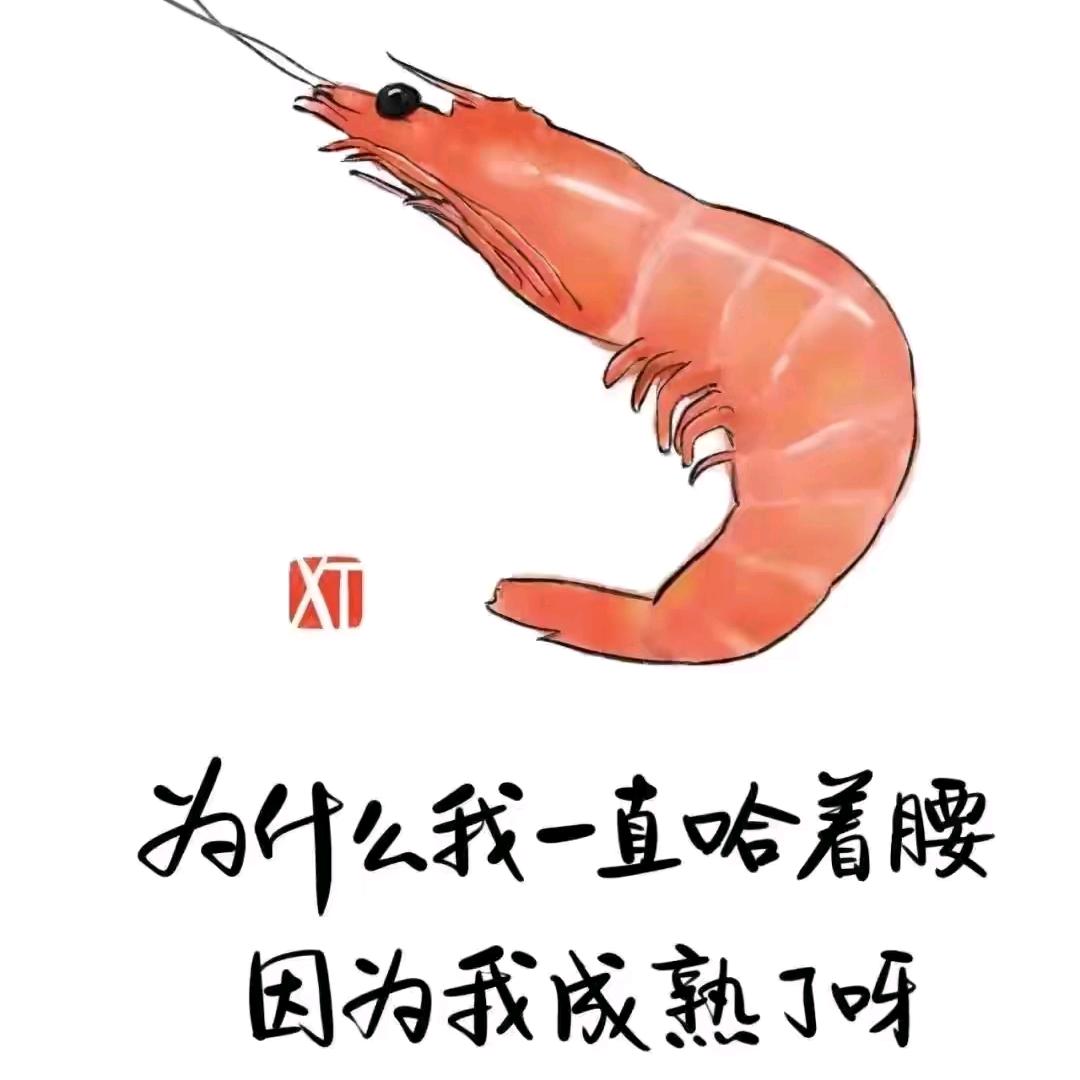 山溪