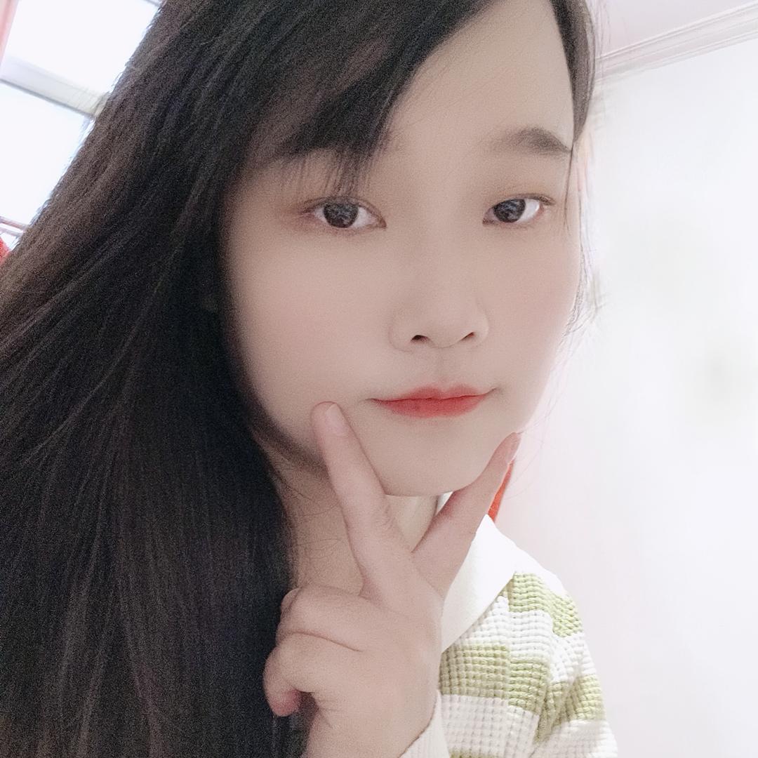 攸芯
