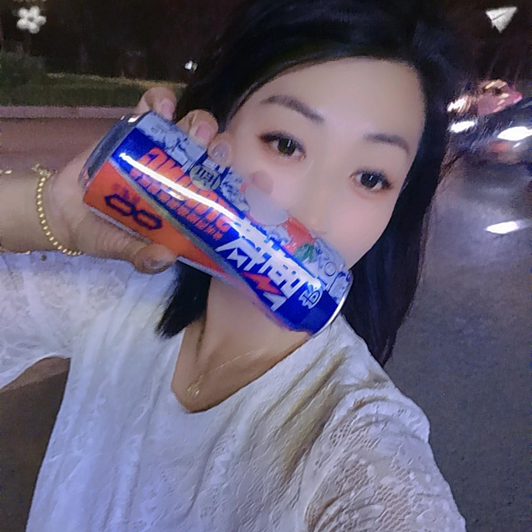 燕亲亲💋1984年🐭4.21🐭