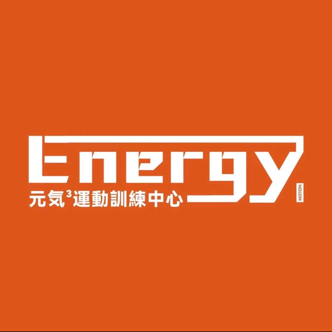 元気運動訓練中心