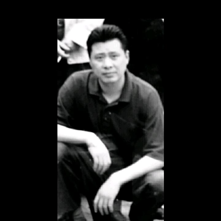 王炼