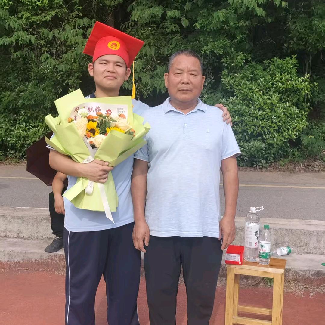 程品祥