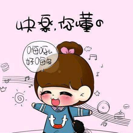 我是你家公子呀