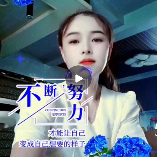 小小草