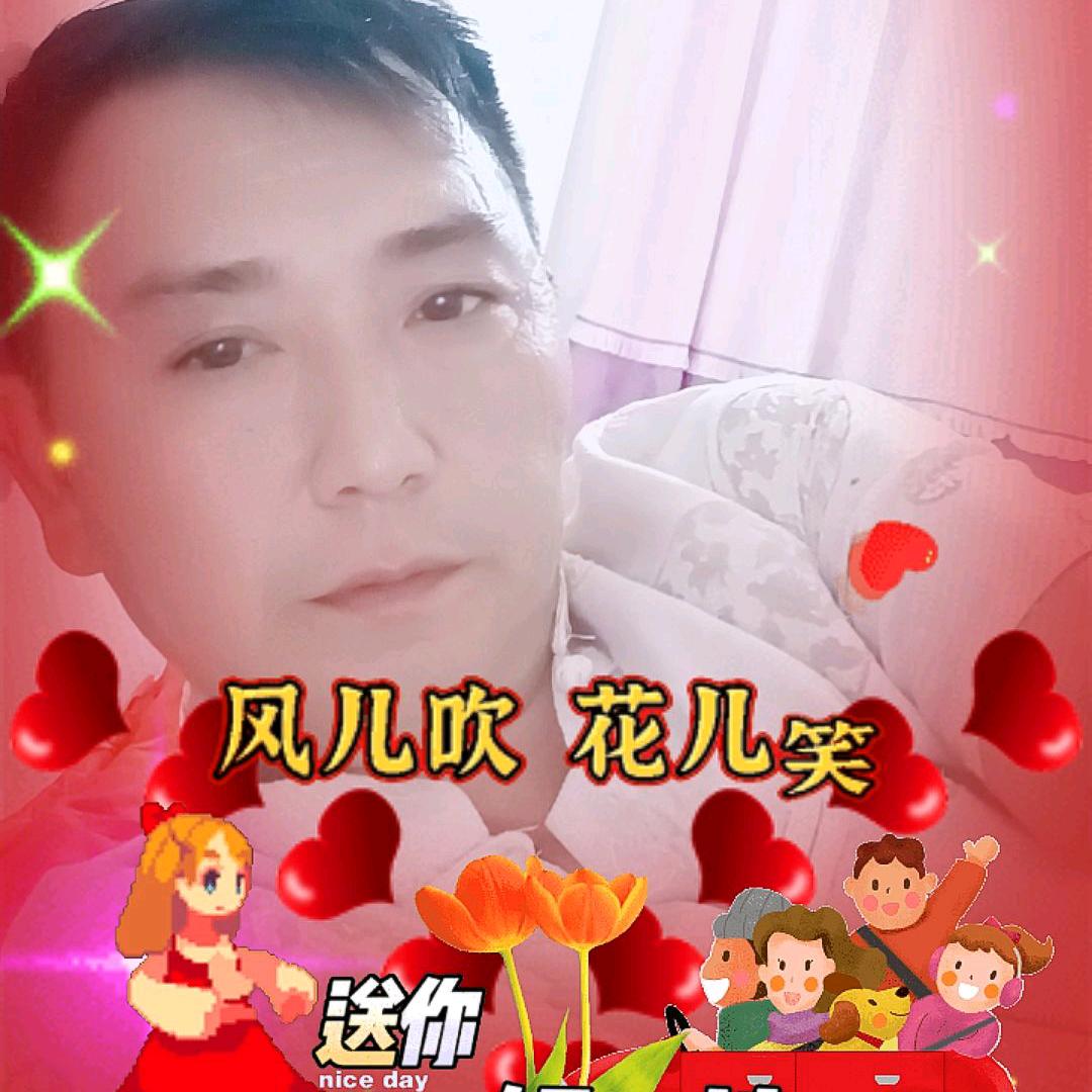农村三哥
