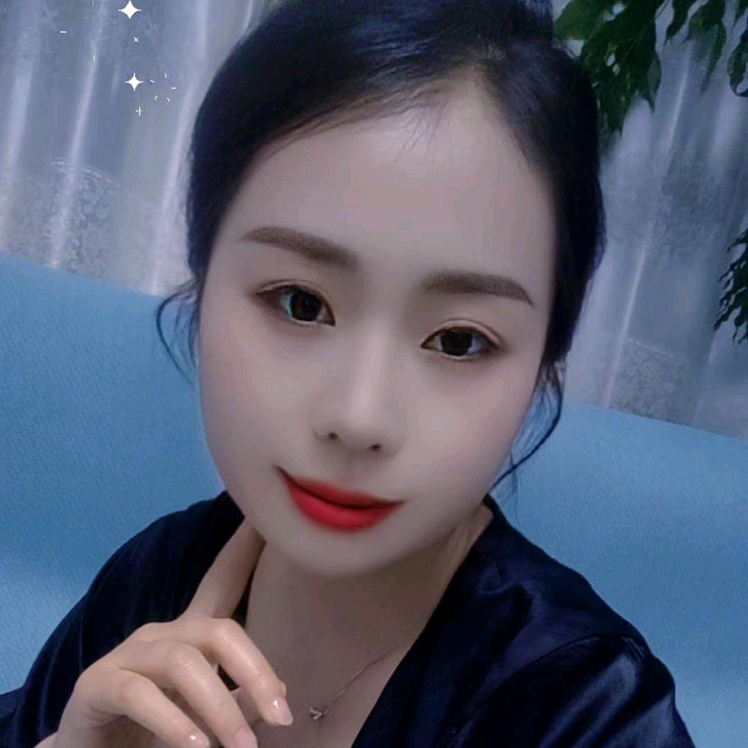 缌慕