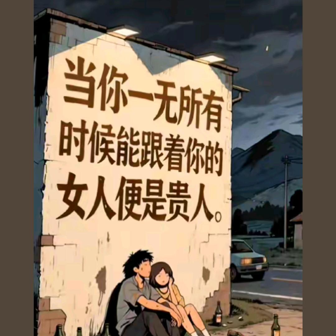 贵州万盛荣杰建筑工程有限公司