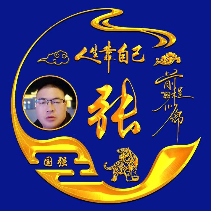 蓝天白云。