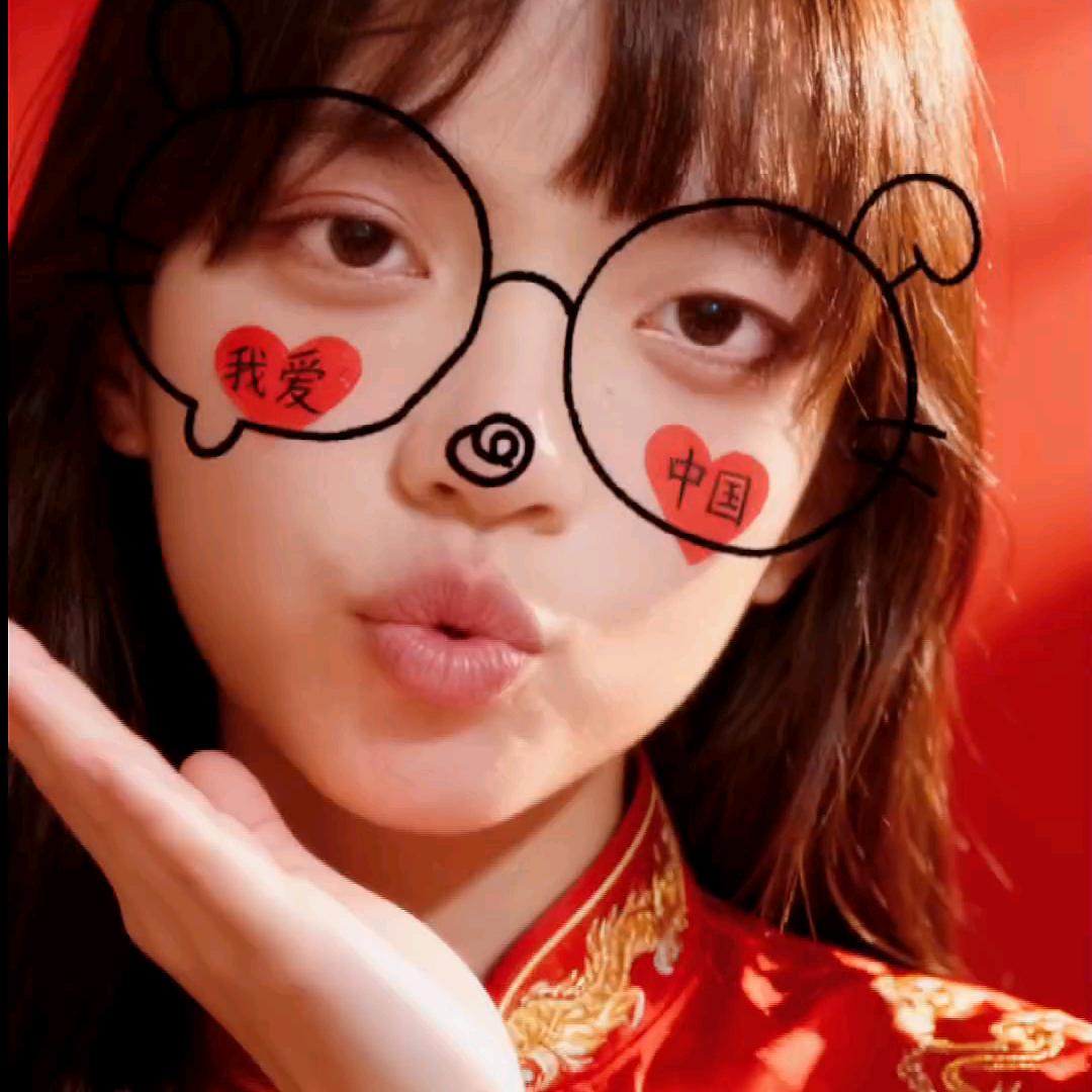 ꧁ღ꧂:快乐💞就💞好💖