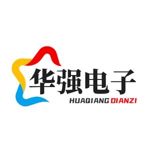 华强北电子3C配件